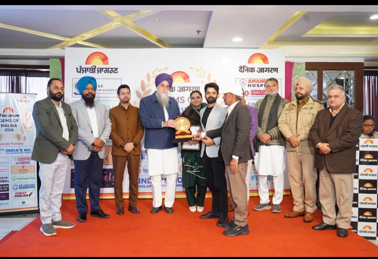Mr. Ashish Chopra receiving Gems of Malwa 2026 Award